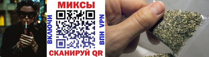 что такое Ачхой-Мартан Бутират 99%