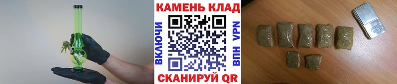 ГАШИШ VHQ  OMG ссылки  Ачхой-Мартан 
