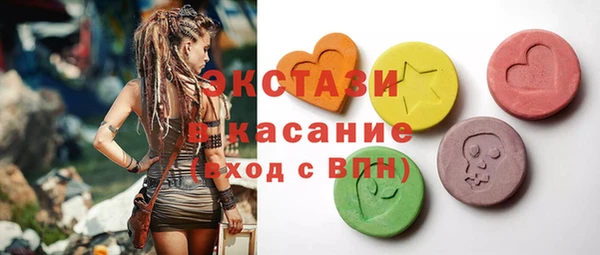 марки nbome Алзамай
