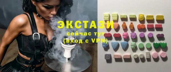 марки nbome Алзамай