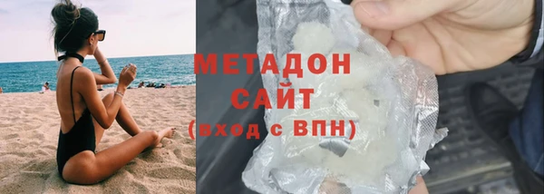 марки nbome Алзамай