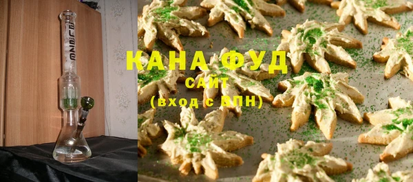 марки nbome Алзамай