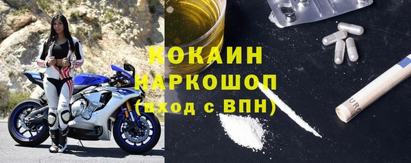 MESCALINE Алексин