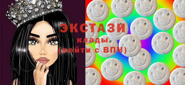марки nbome Алзамай