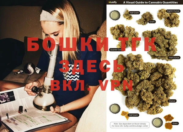 кокаин премиум Абаза