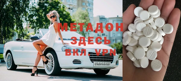 марки nbome Алзамай