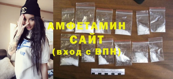не бодяженный Абинск