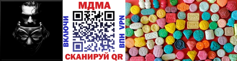 MDMA crystal  Ачхой-Мартан 